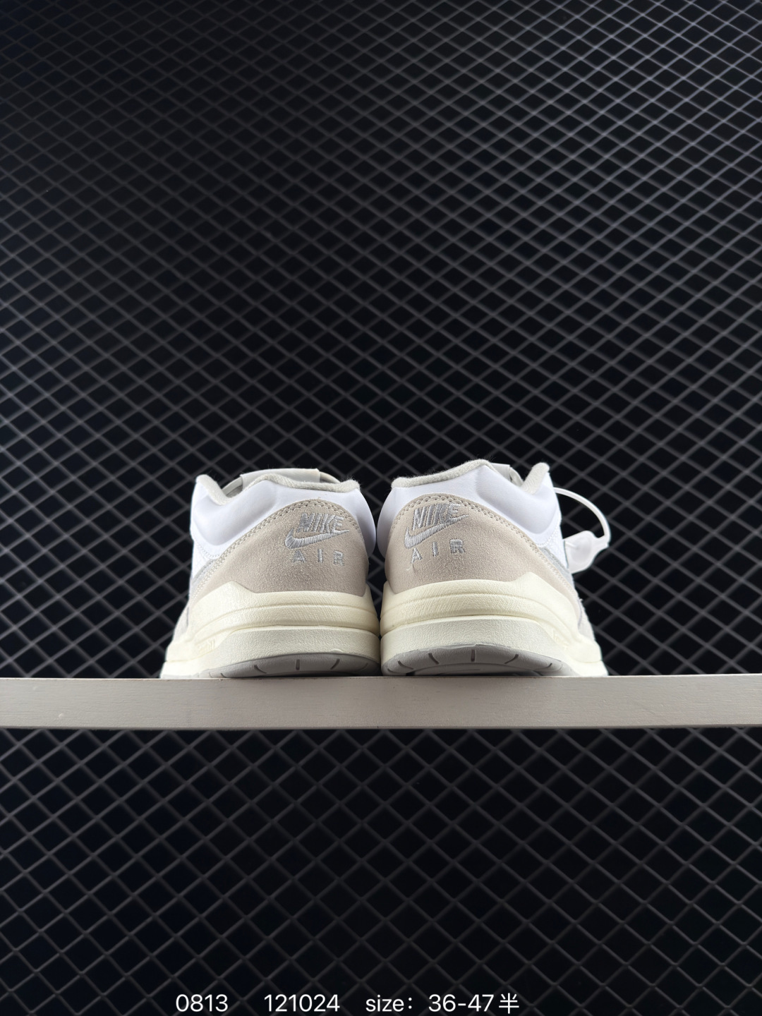 Nike Air Jordan Stadium AJ90